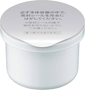 ソフィーナiP(アイピー) インターリンクセラム 【柔】4個付け替え用 Amazon.co.jp: ソフィーナiP インターリンク セラム 満ちた つけかえ