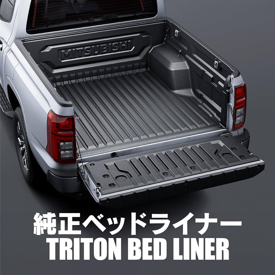 Amazon | 【VALFEE ジャパン】トライトン LC2T タイ純正品 並行輸入品