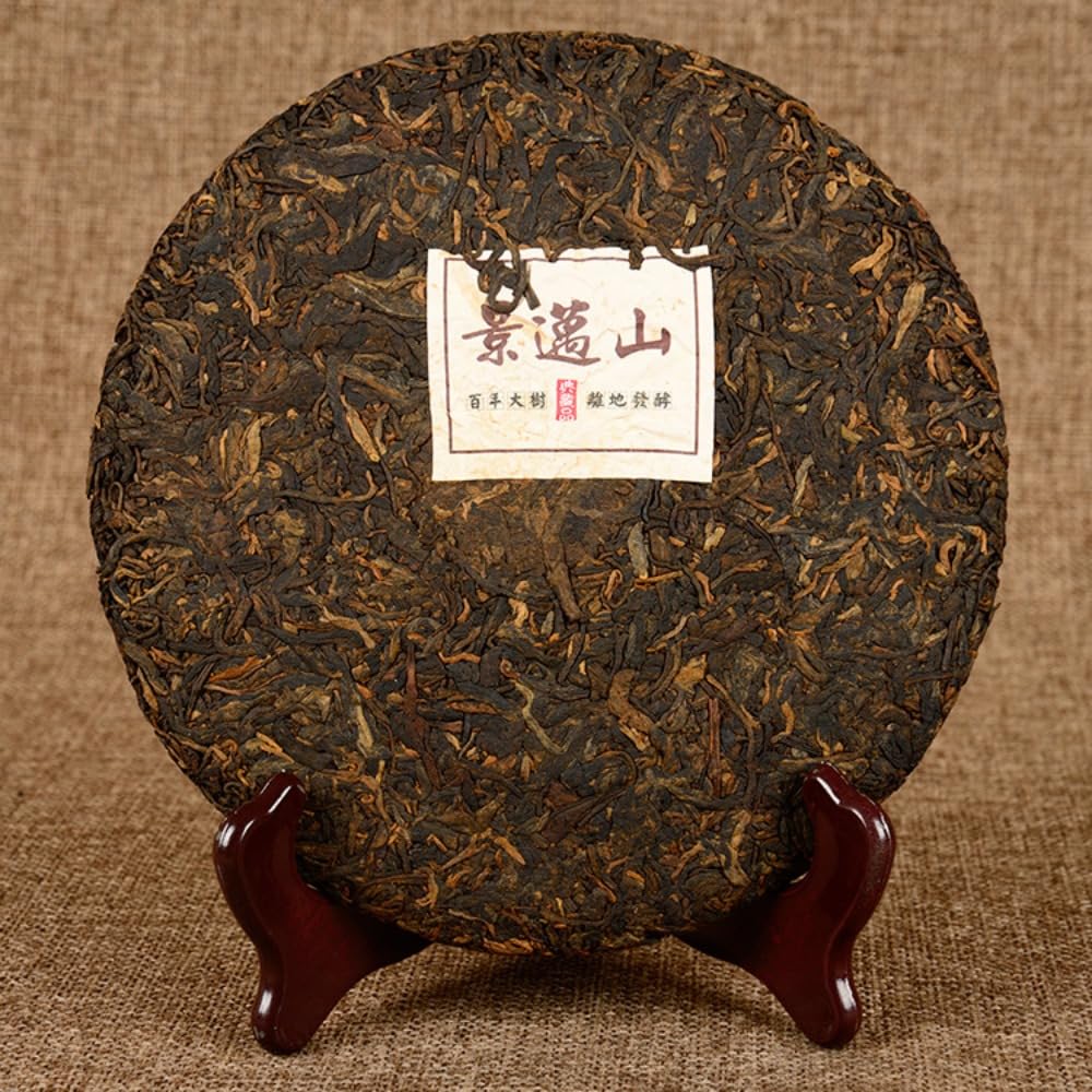 Yunnan Jingmai Torta Al Tè Cinese Pu'er Maturo Da 357g Di Montagna - Il Tè Profumato Dell'invecchiamento
