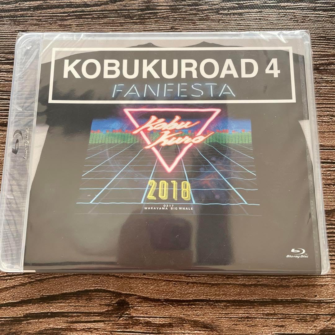 Ultraviolet 69 Blacklight Posters Blacklight Posters: The Light of