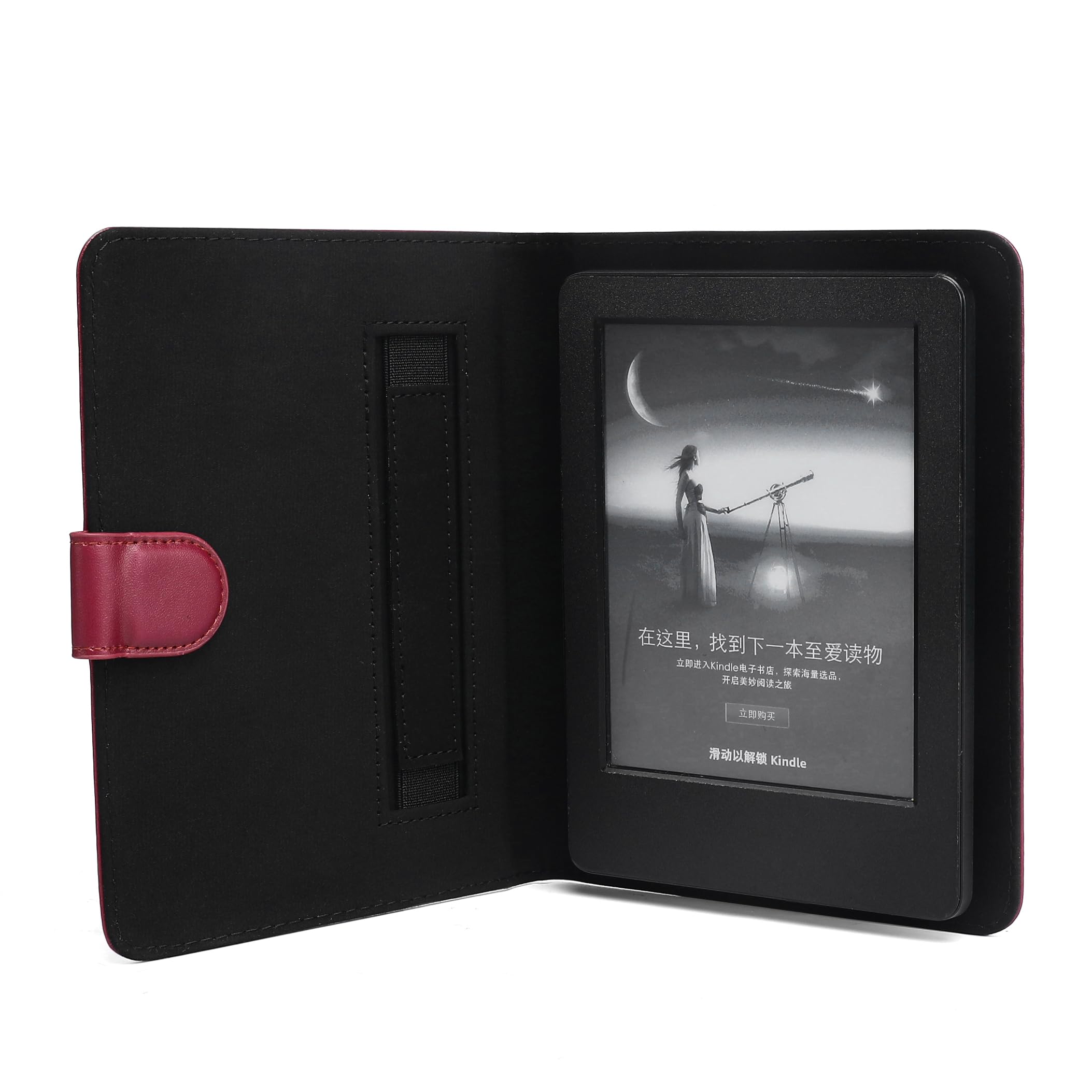 Amazon.co.jp: 美女と野獣 ユニバーサルKindleカバーケース