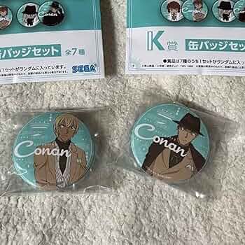 名探偵コナン 赤井秀一 公式 アプリ 缶バッジ キーホルダー セガくじ セガラッキーくじ】 赤井秀一 缶バッジ - メルカリ