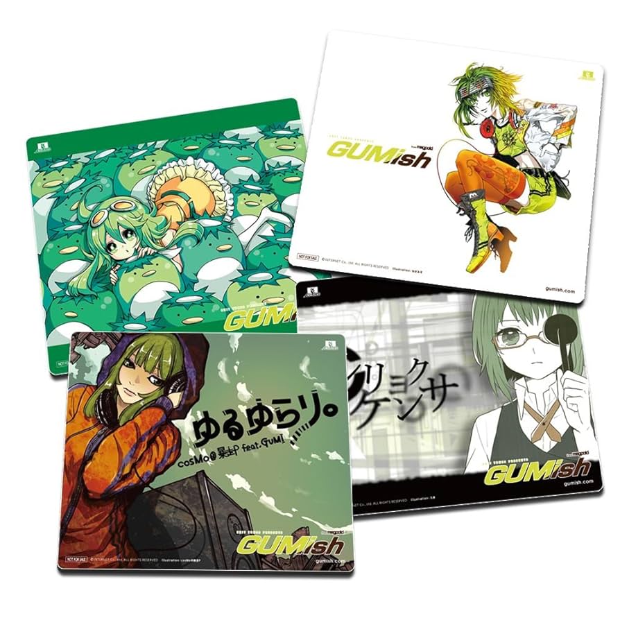 その他 megumi Amazon.co.jp: EXIT TUNES PRESENTS GUMish from Megpoid