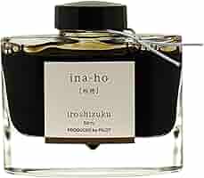 色彩雫 稲穂 iroshizuku ina-ho 50ml インク PILOT 万年筆インキ