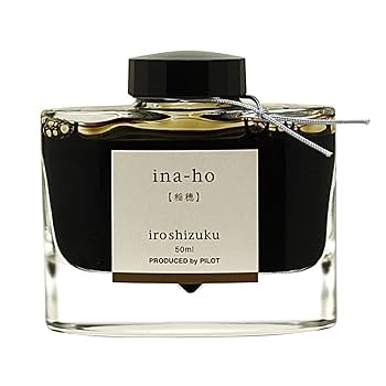 PILOT iroshizuku ina-ho 色彩雫　稲穂　50ml Amazon | パイロット 万年筆インキ iroshizuku INK-50-IH イナホ