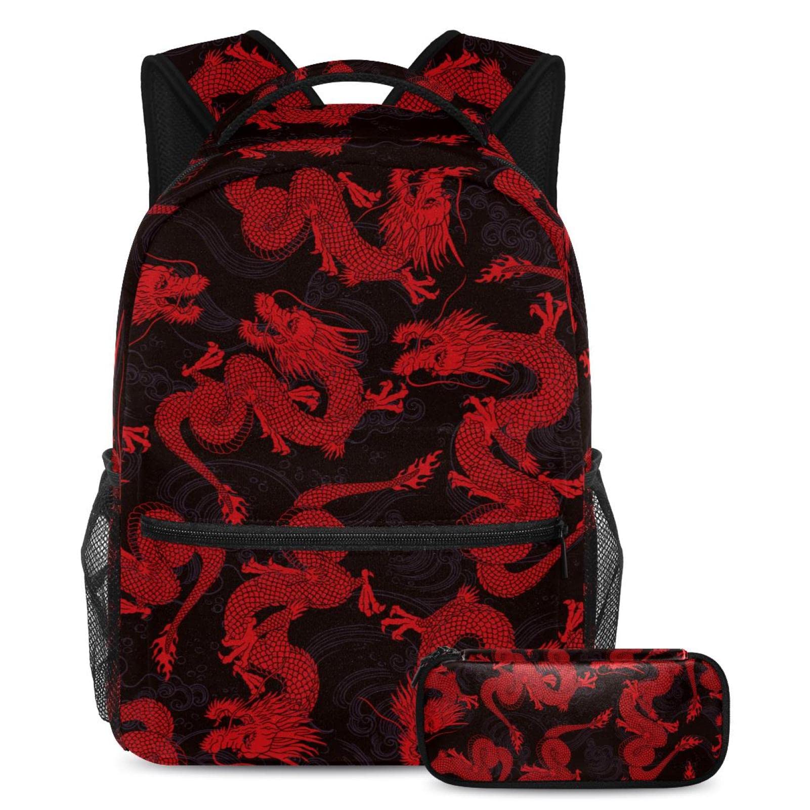 Allenada Leisure Campus Travel Backpacks with Pen Case Dragon Chinese Red Bags with Bottle Holder for Girls Boys