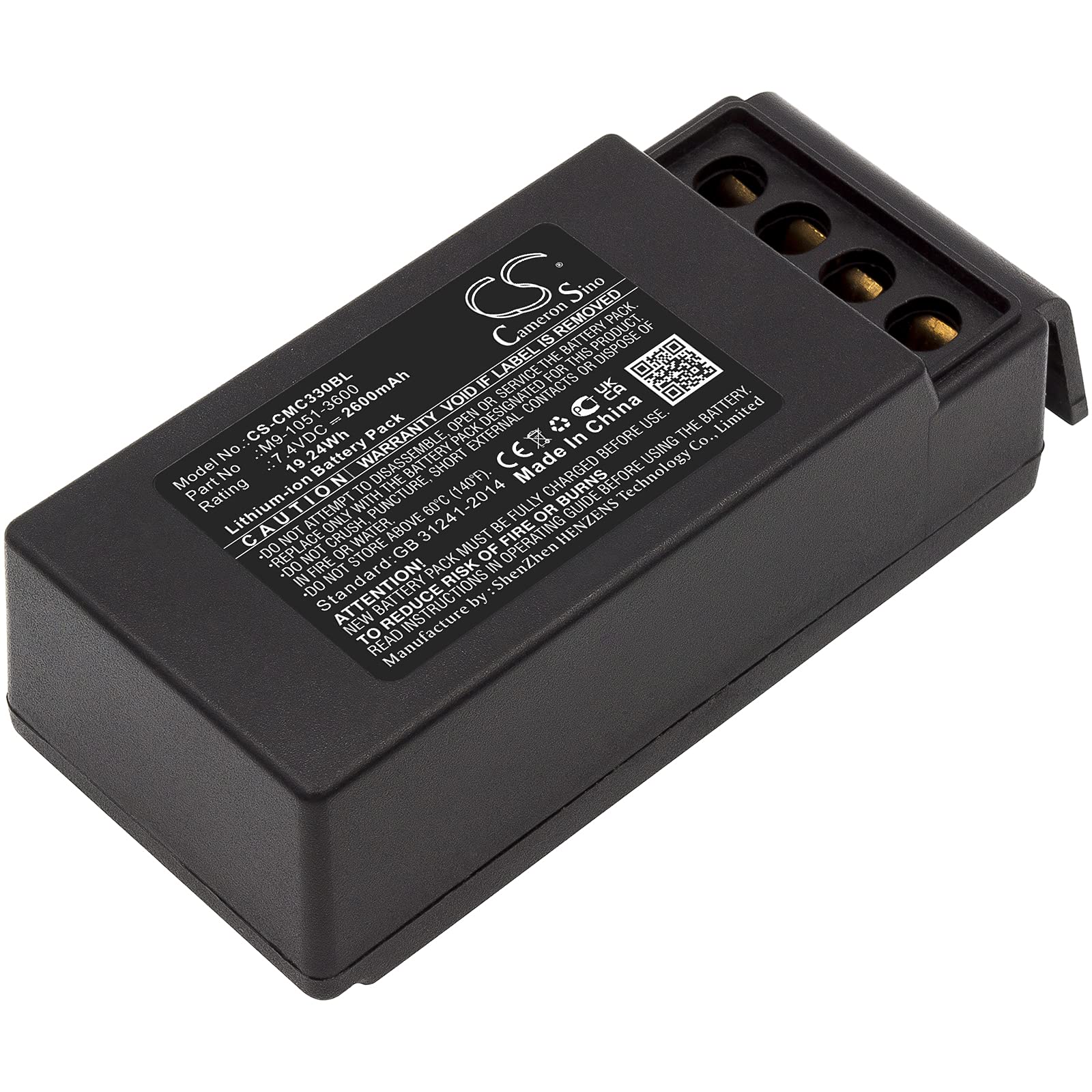 Cameron Sino CS Kerui New 2600mAh Replacement Battery for MC3300