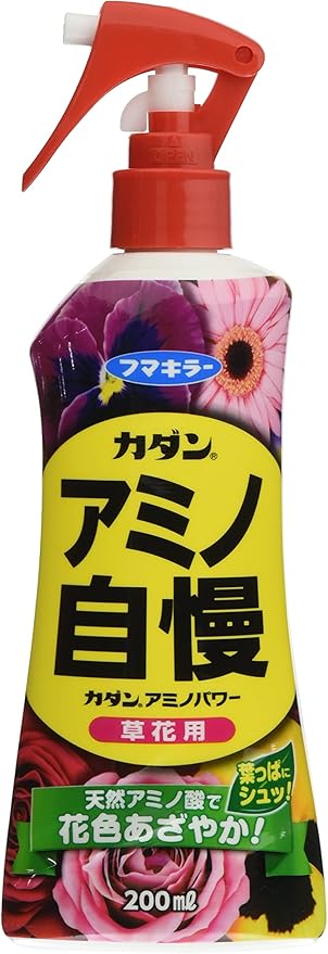Amazon フマキラー フマキラー カダン ガーデニング 花 栄養剤 液体肥料 スプレー 0ml Diy 工具 ガーデン