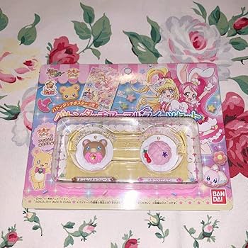 Amazon | レア キラキラプリキュアアラモード 魔法つかい