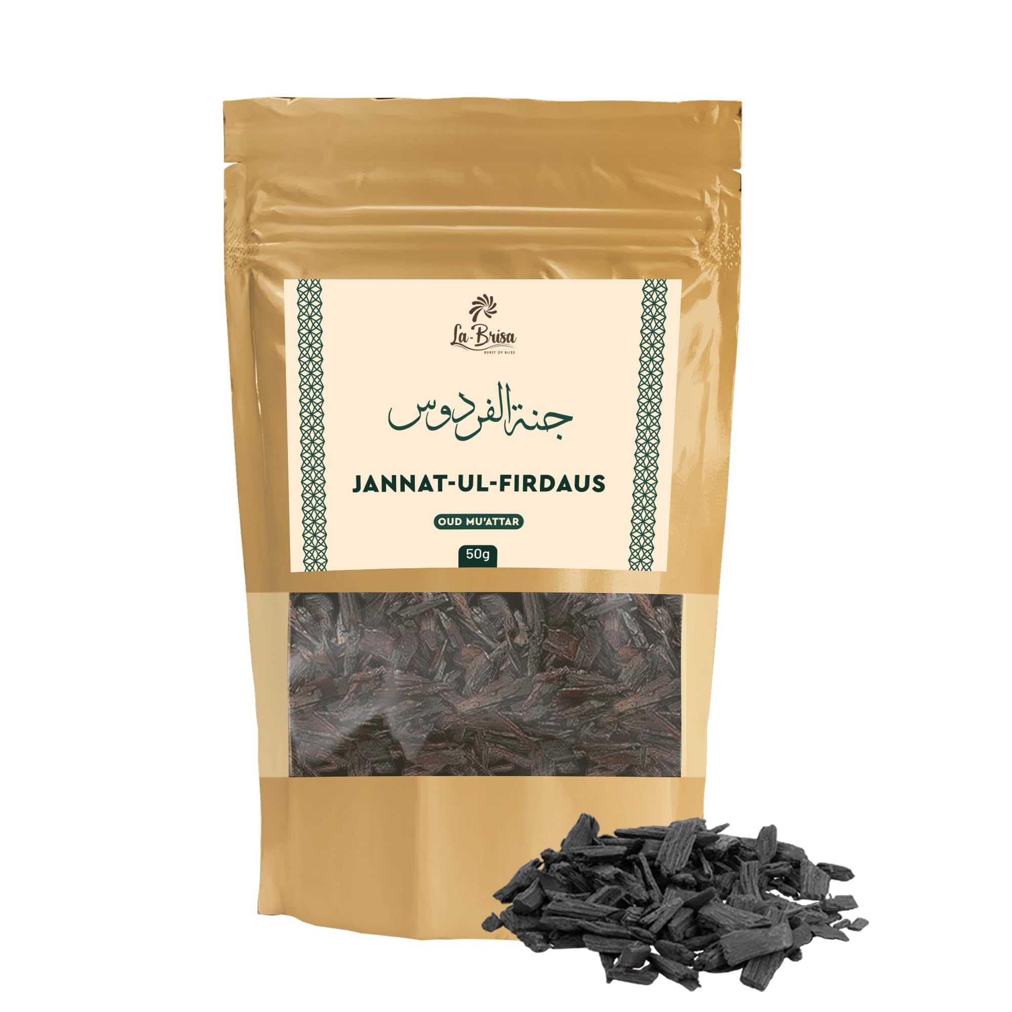 La Brisa Jannat ul Firdaus Bakhoor Oud Muattar 50g | Fresh Herbal Woody Earthy Traditional Arabian Bukhoor Oudh Wood Chips | Ideal for Home, Prayer, Meditation, Relaxation-image-13