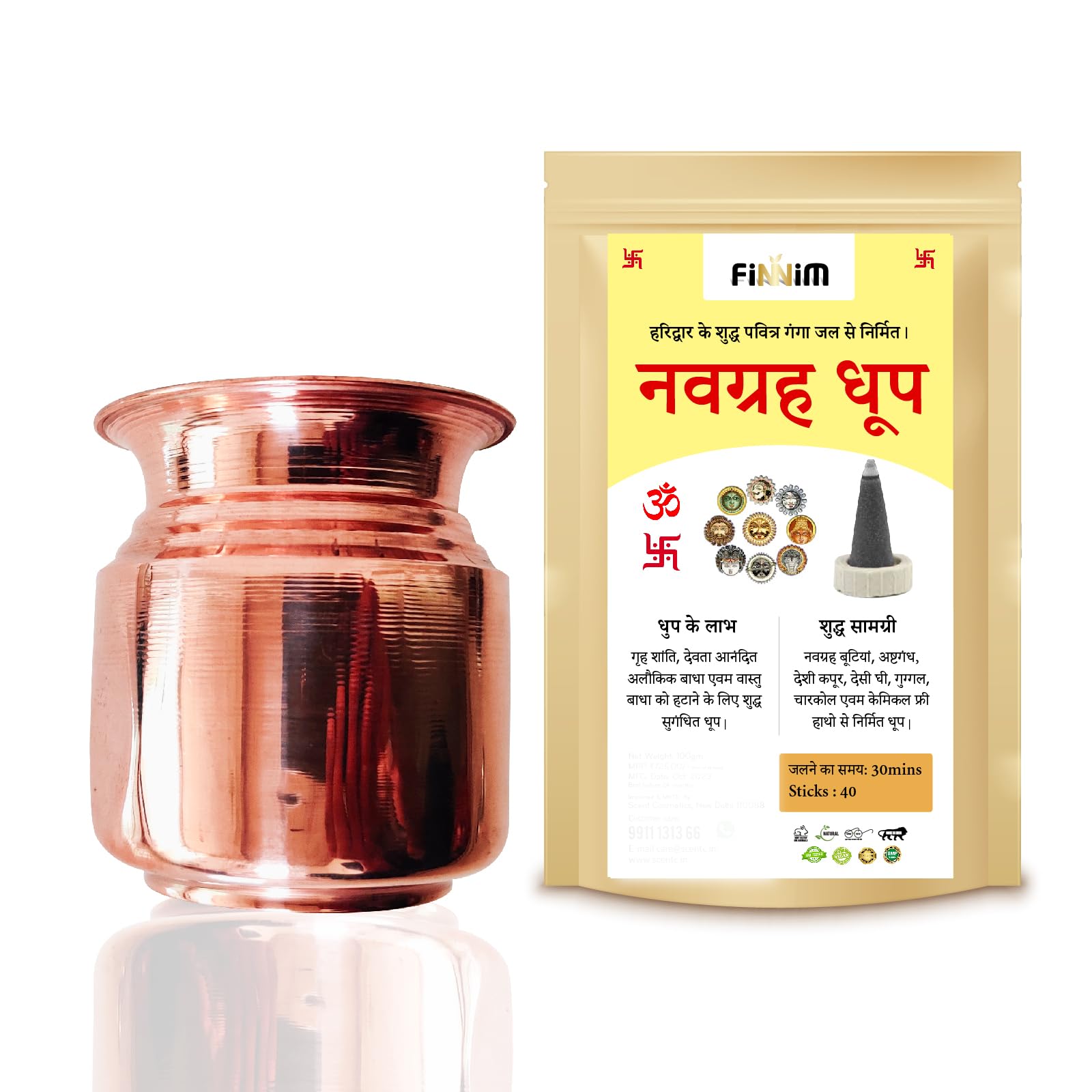Finnim Navgrah Dhoop Sticks Made with Haridwar Pure & Holi Ganagajal, Use it Daily for Astrological Remedy of All Nine Planets and Navgrah Shanti, 100% Natura- 40sticks & LOTA