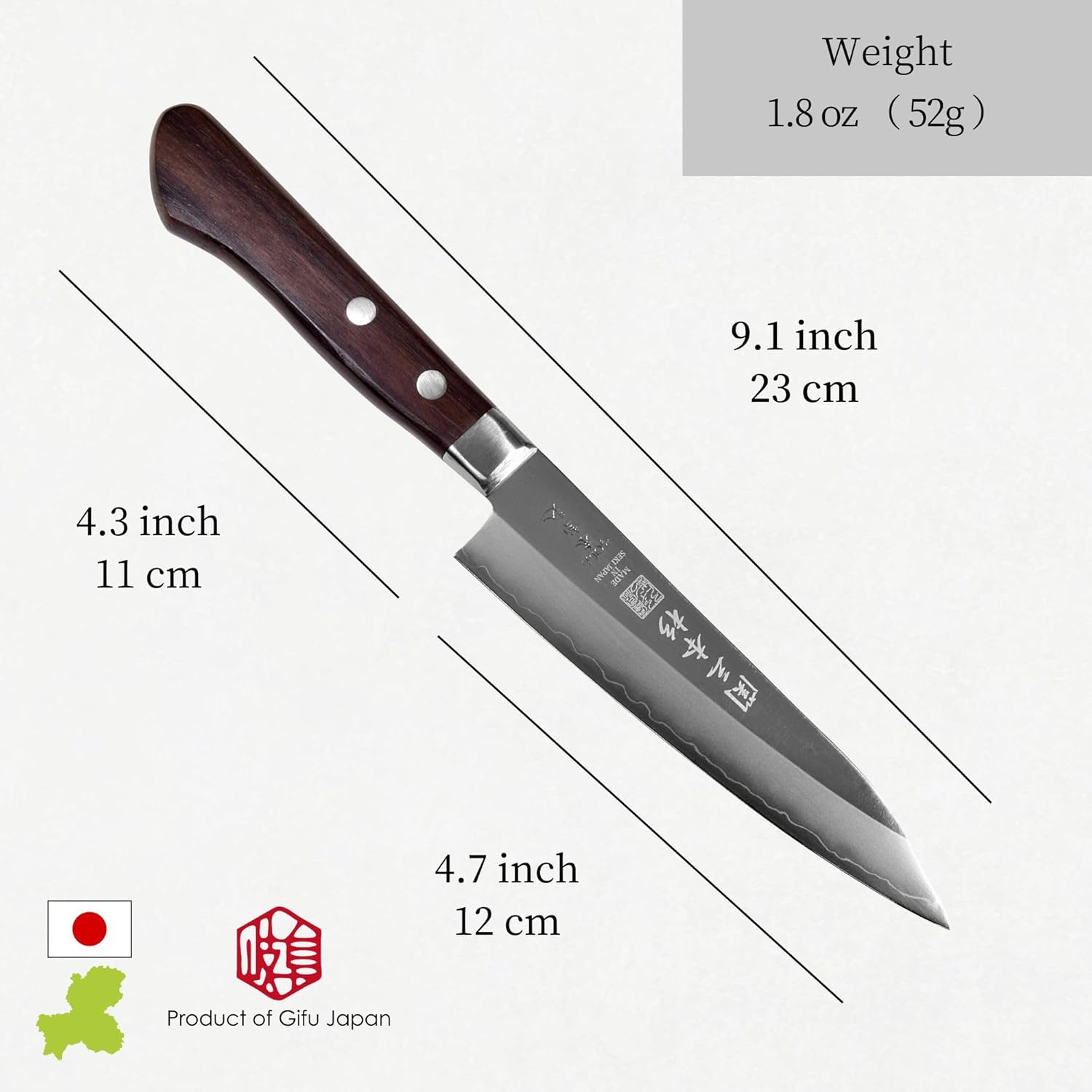 Seki Japan Japanese Seki SANBONSUGI Utility Petty Knife, 8A Stainless Steel Fruit Knife, Rose Wood Handle, 120 mm (4.7 in)