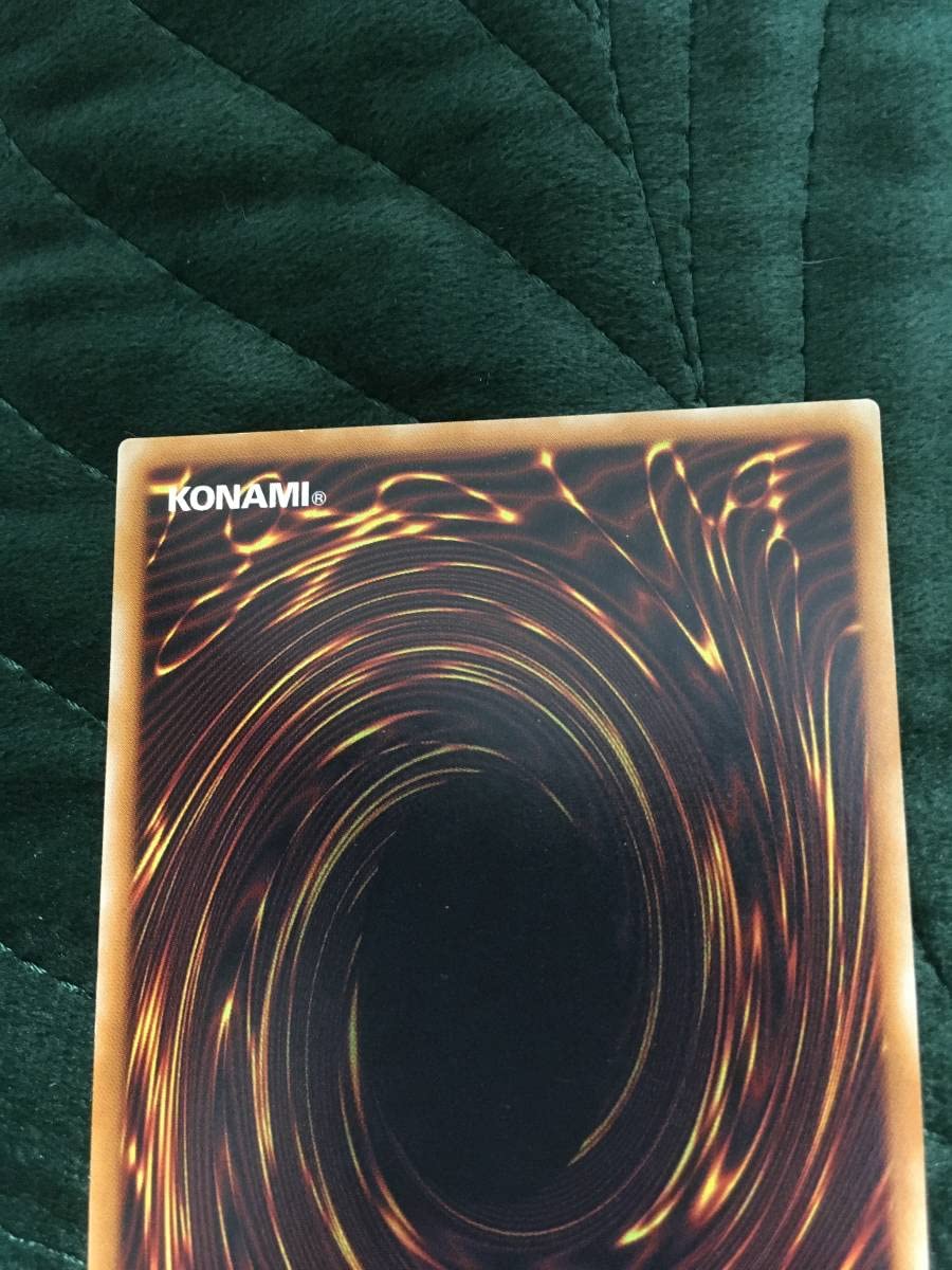 Amazon.co.jp: 真紅眼の黒竜 レッドアイズブラックドラゴン