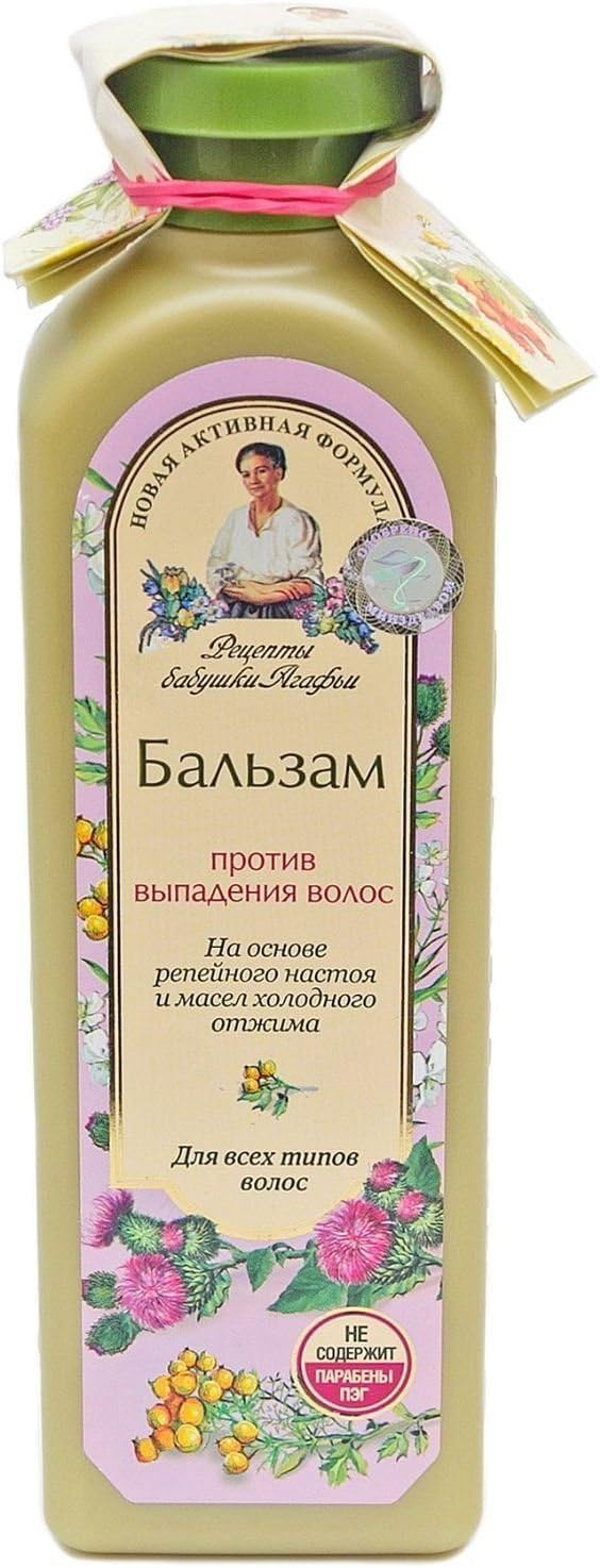 Balm Against Hair Loss on the Basis of Burdock Infusion, and Cold-pressed Oils for All Hair Types 350 Ml