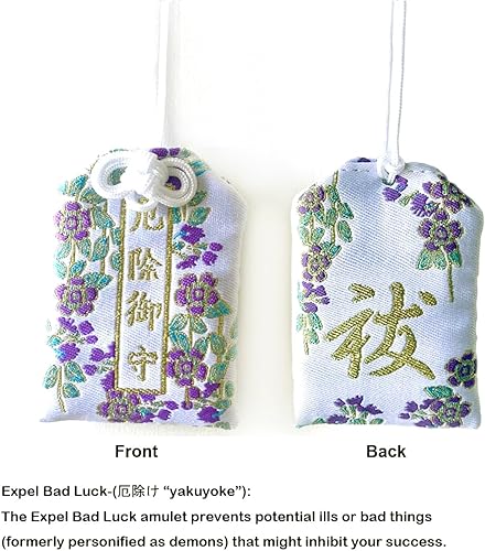 Vista 6 de Amuleto tradicional japonés hecho a mano para la buena suerte, salud, riqueza, expulsar la mala suerte, regalos de fortuna colgantes para mujeres