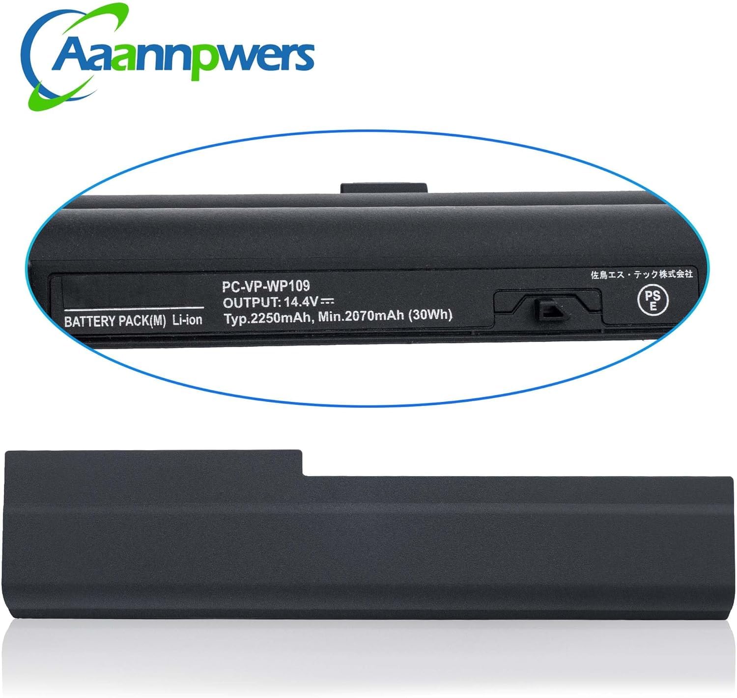 Amazon.co.jp: Aaannpwers PC-VP-WP109 交換用バッテリー 対応NEC