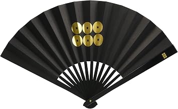 Ogata Touken Takeshi no Honor Iron Fan Sanada Yukimura 8 inch TS-Yukimura