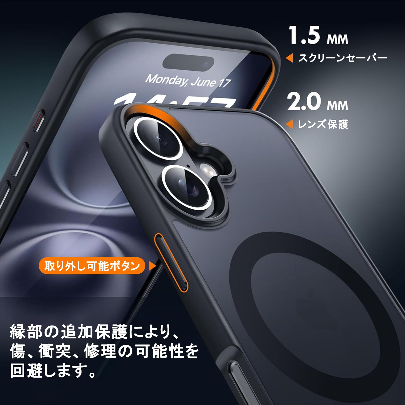 Amazon.co.jp: For iPhone 16 専用 ケース 【米軍MIL規格】 ワイヤレス