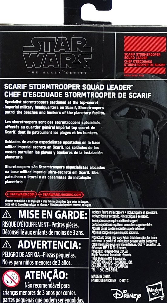1471: Scarif Stormtrooper Squad Leader | The Figure In Question