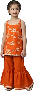 SHAHUDI DESIGNER Girls Orange Embroidered Ethnic Wear Set, Sleeveless Top with Sharara Pants, Traditional Indian Outfit Price In India
