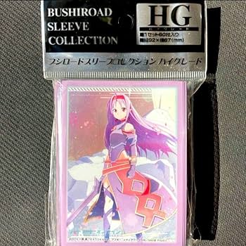 SAO　ユウキ　希少スリーブセット SAO ユウキ 希少スリーブセット SAO ユウキ 希少スリーブセット