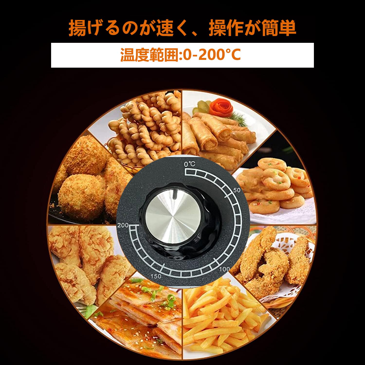 Amazon.co.jp: 電気フライヤー 卓上フライヤー フライヤー 12L 厨房