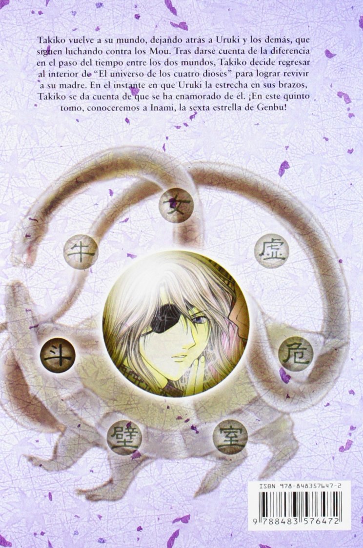 Fushigi Yûgi: Genbu 5: El origen de la leyenda (Shojo Manga)