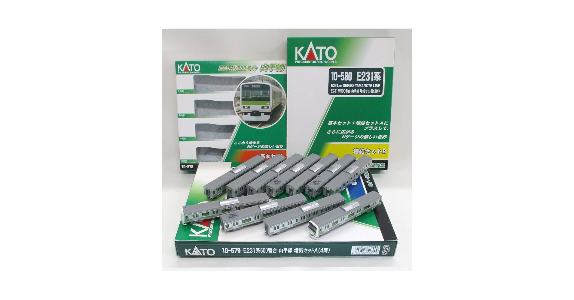 KATO E231系500番台 基本セット4両 KATO E231系500番台 基本4両セット Amazon | KATO Nゲージ E231系