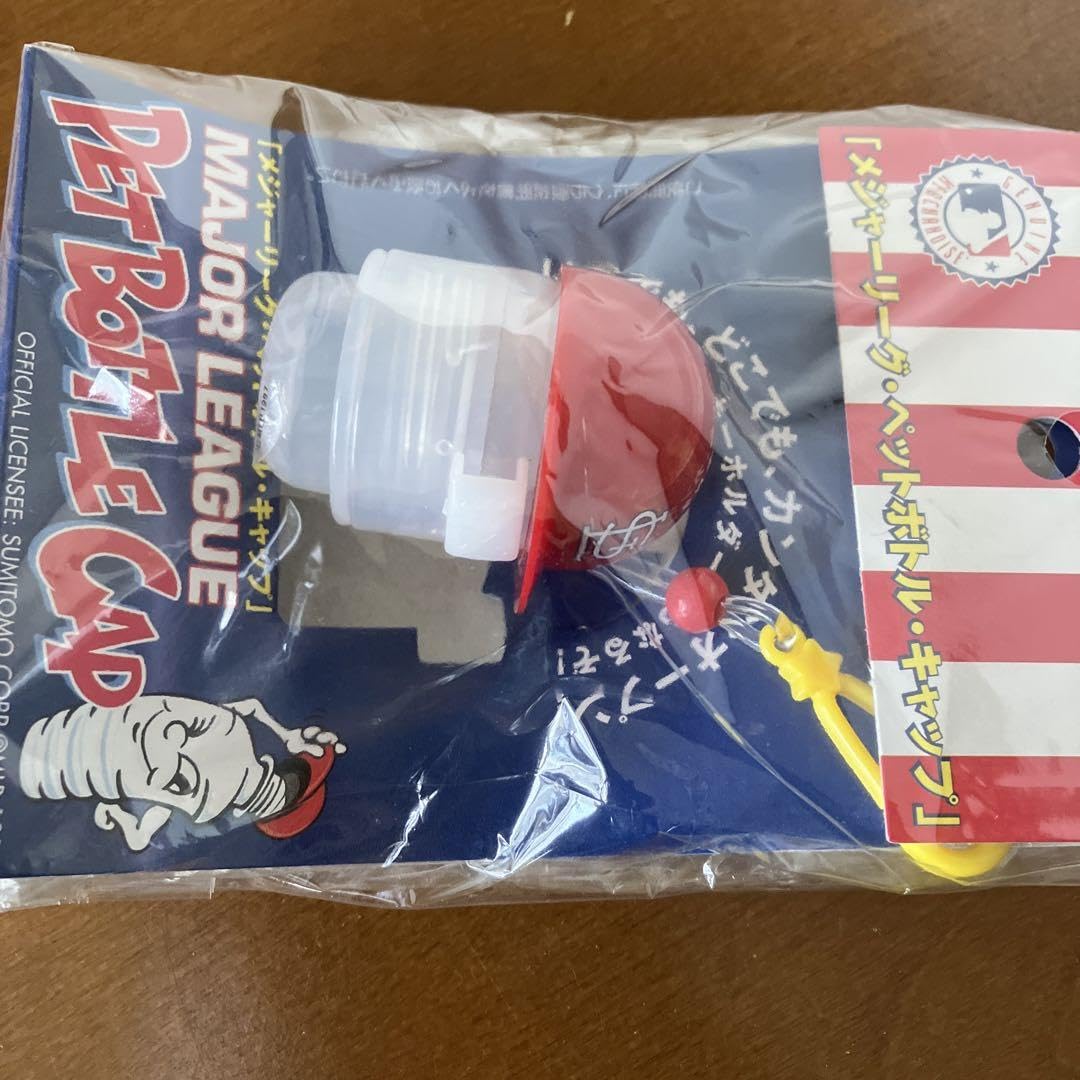 Amazon.co.jp: メジャーリーグ ペットボトル キャップ 全5種