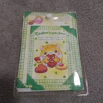 レア　ビアー ちゃん　レターセット　シールのみ サンエックス　平成レトロ 激レア 平成レトロ サンエックス シール - メルカリ