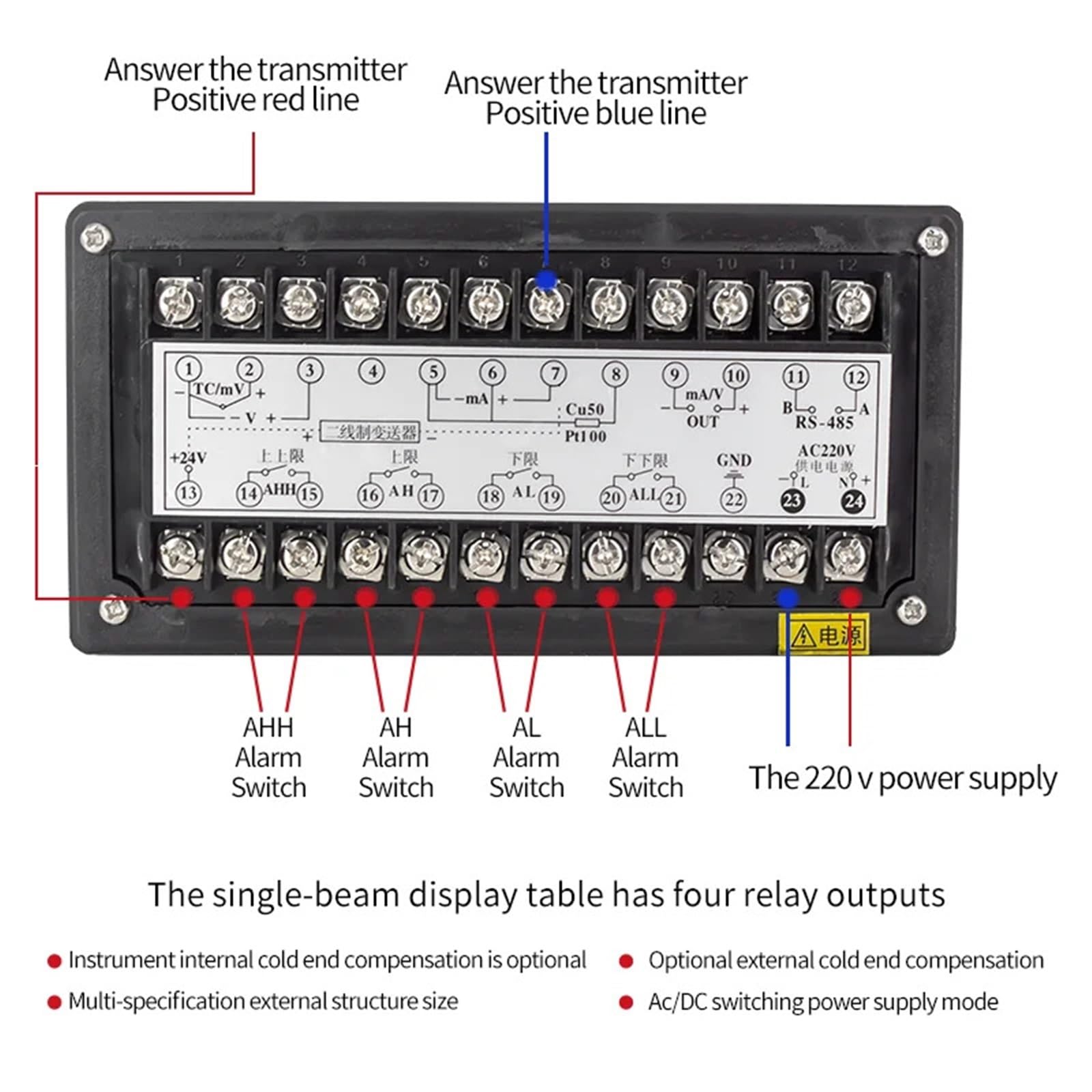 4-przekaźnikowy regulator poziomu wody do zbiornika wskaźnik głębokiej cieczy AC220V instrument sterujący alarmem 4-20mA RS485 (wyjście 4-20 mA)