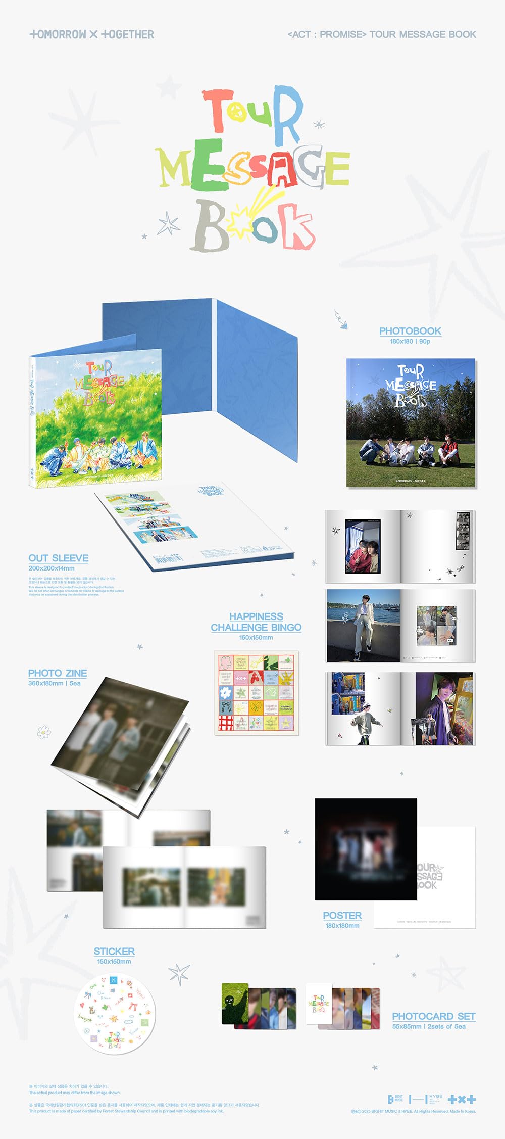 Amazon.com: TXT - TOMORROW X TOGETHER [ACT : PROMISE] TOUR