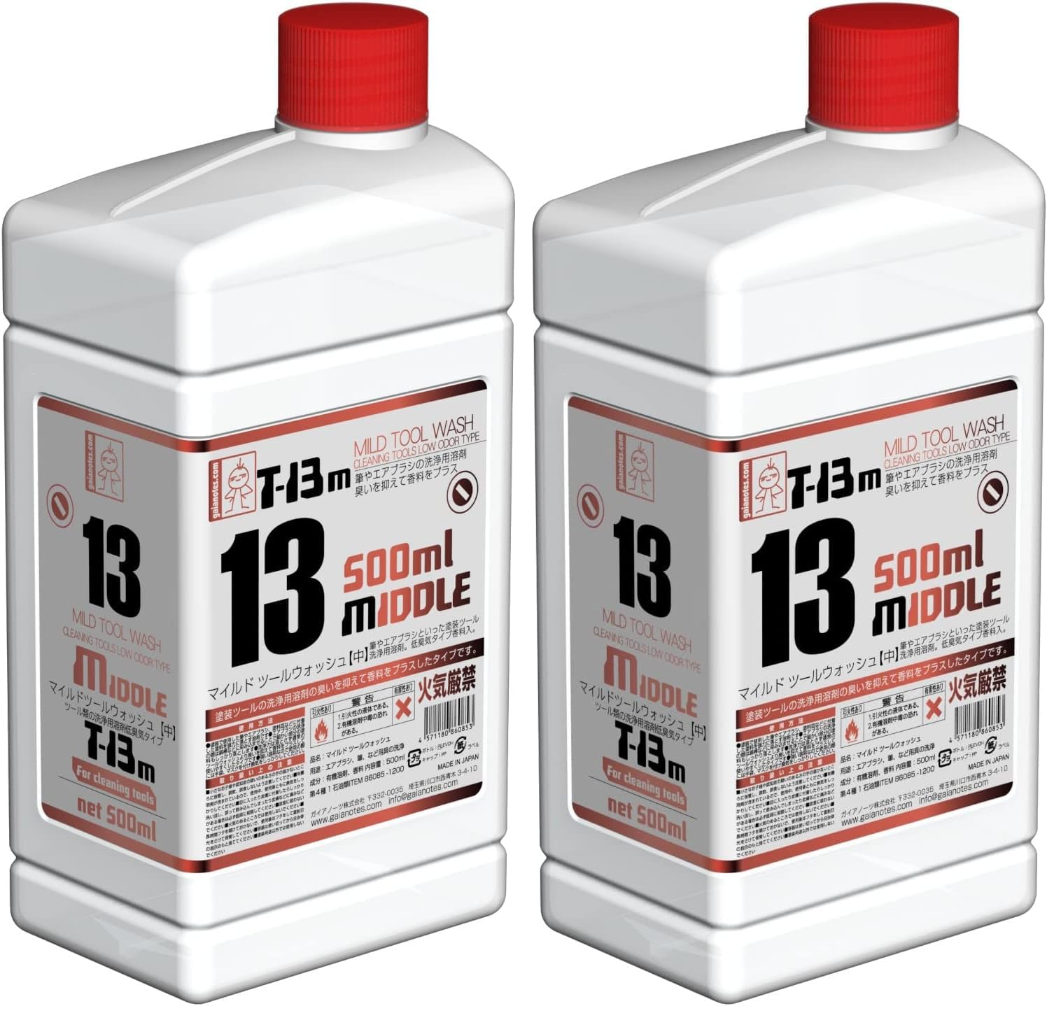 Amazon.co.jp: ガイアノーツ T-13M マイルドツールウォッシュ 中 500ml