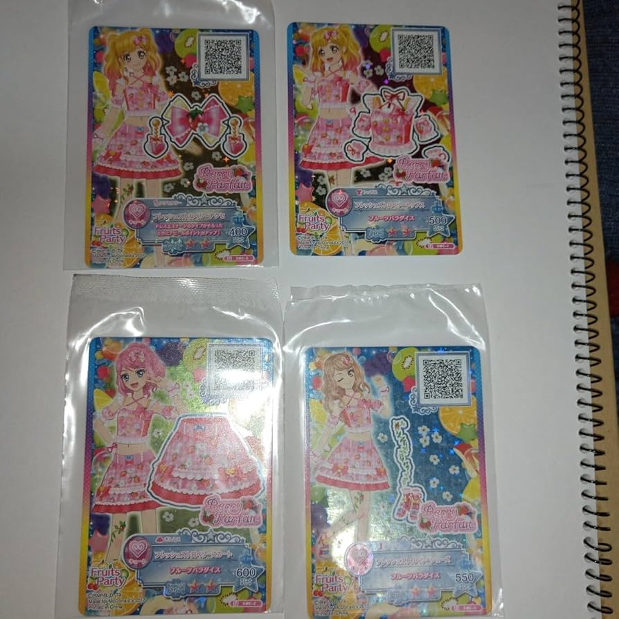 Amazon.co.jp: アイカツスターズ フレッシュストロベリー コーデ