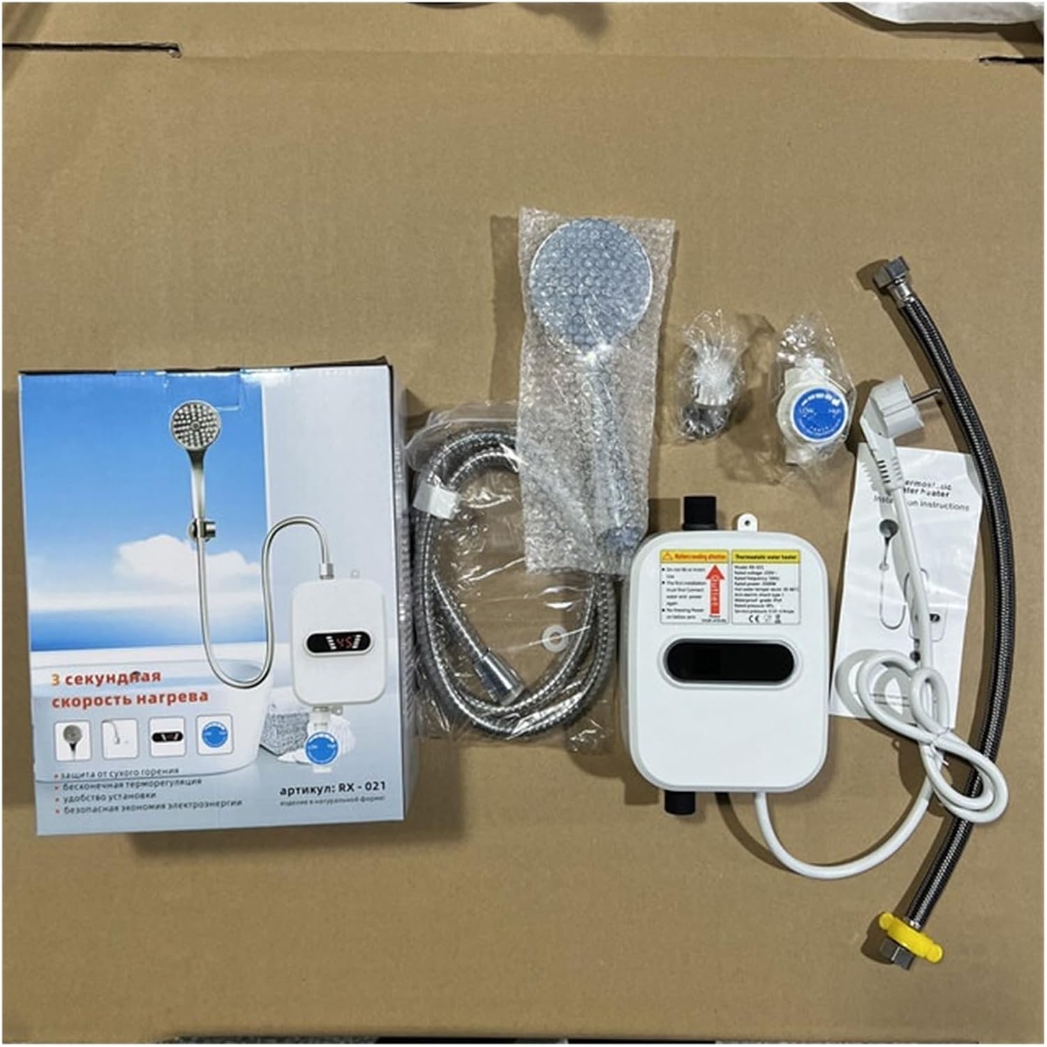 WKT-14 (ワクワク) 電気湯沸器 楽天市場】ワクワクwkt-14（家電）の通販
