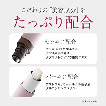 Gamejct　ブライトエイジ詰め合わせ Gamejct ブライトエイジ詰め合わせ 公式サイト》ブライトエイジ