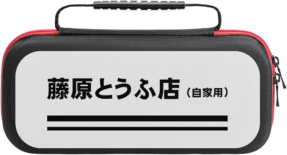 Amazon.co.jp: 頭文字d switchケース スイッチケース スイッチ保護