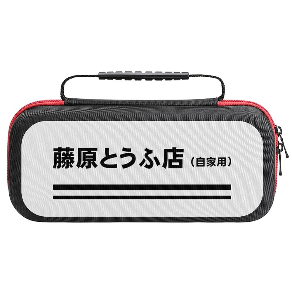 スイッチケース Amazon.co.jp: 頭文字d switchケース スイッチケース スイッチ