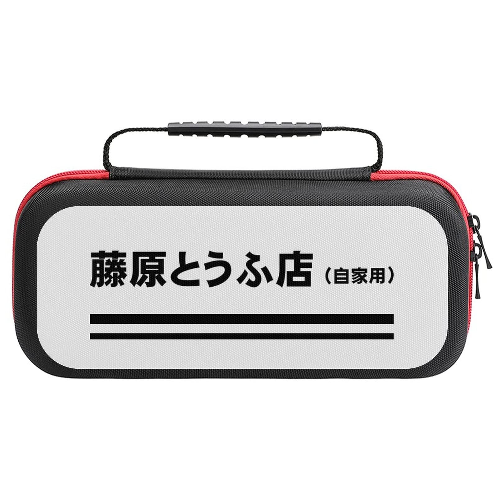 Amazon.co.jp: 頭文字d switchケース スイッチケース スイッチ