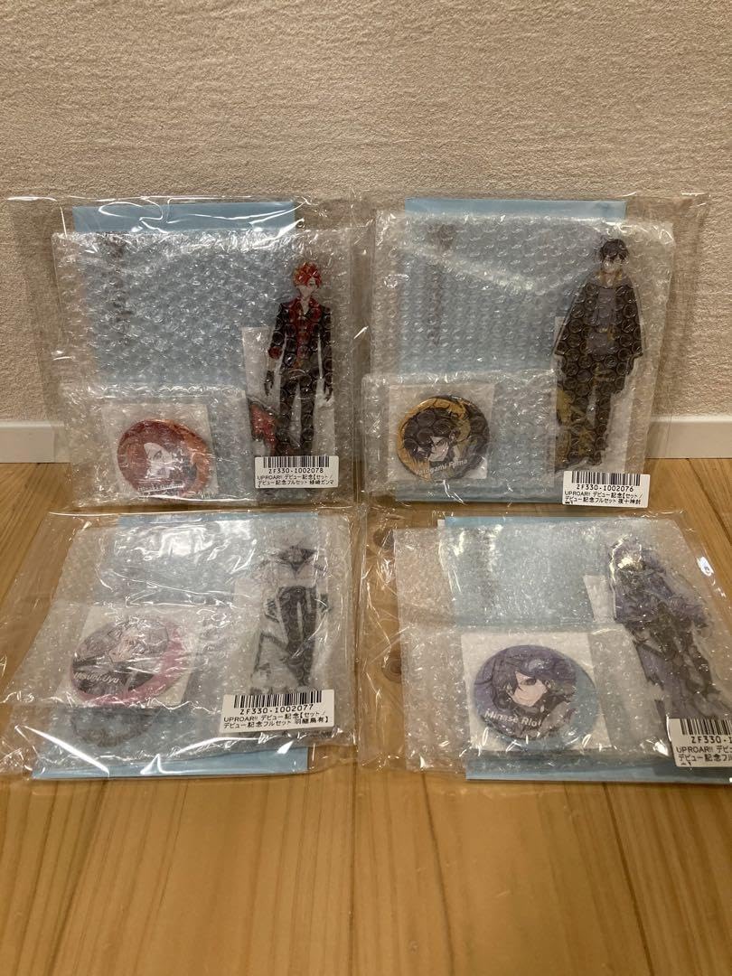 Amazon.co.jp: UPROAR!! デビュー 記念 夜十神封魔 羽継烏有 緋崎 