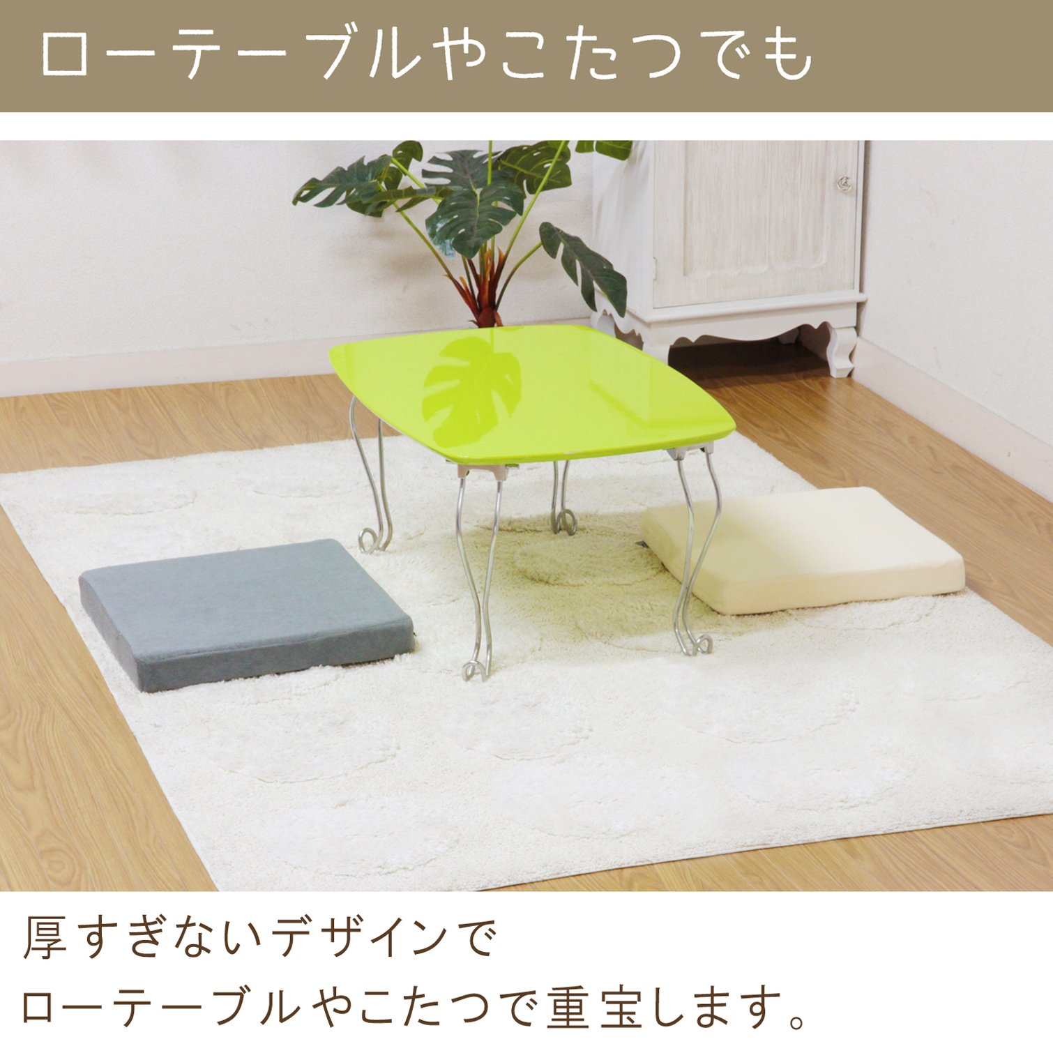 Amazon.co.jp: 不二貿易 低反発 スクエアクッション 40×40cm