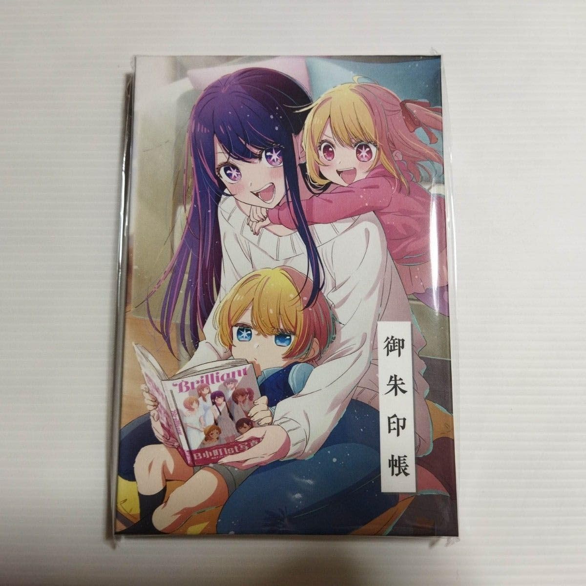推しの子コラボ 高千穂 御朱印帳 推しの子 御朱印 御朱印帳 高千穂