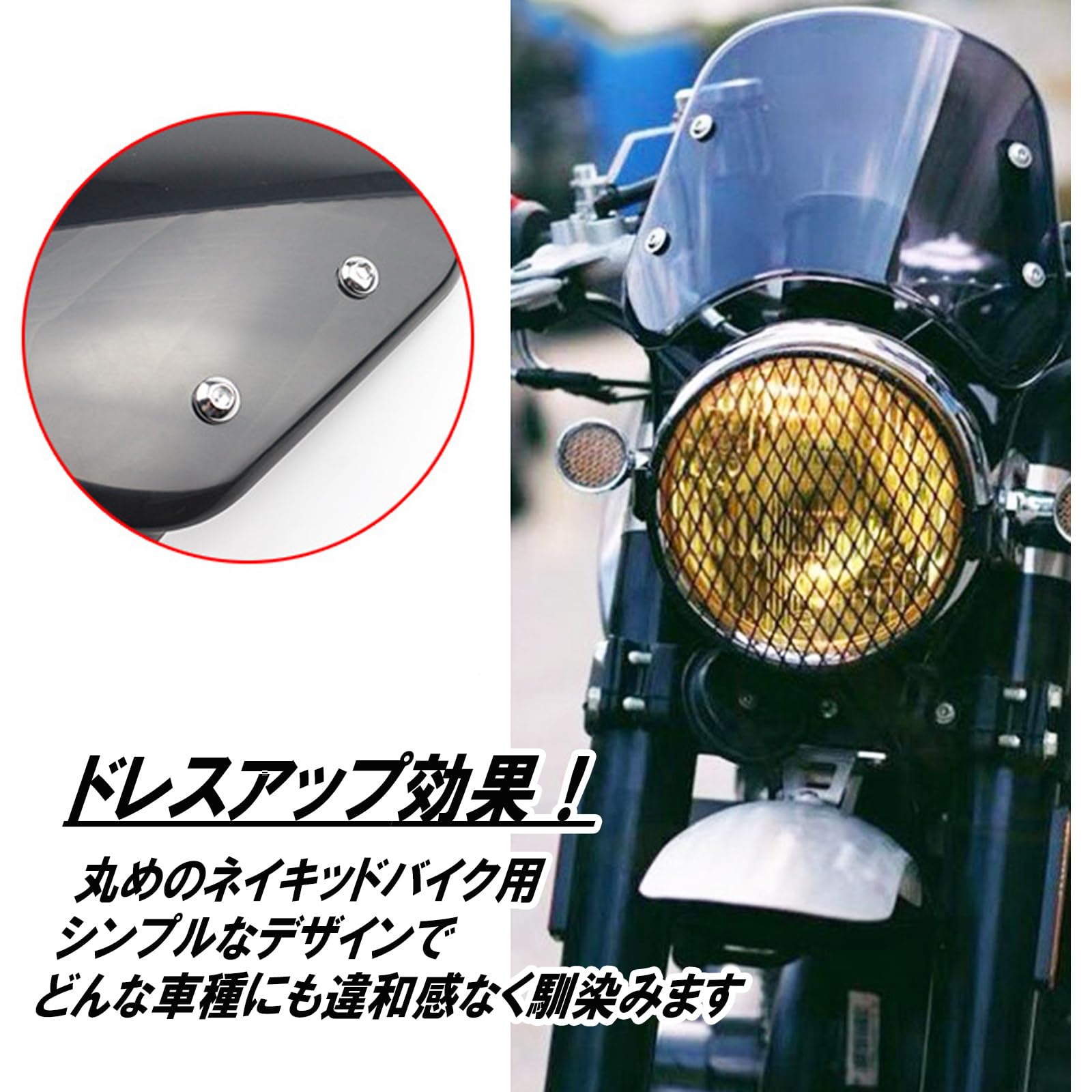 カスタムバイク 黒 レザーシート イエローライト カスタムバイク 黒 レザーシート イエローライト