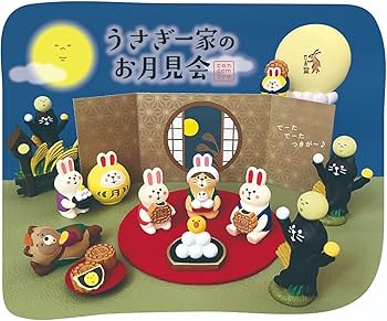 Amazon.co.jp: デコレコーポレーション concombre こどもうさぎ 月見