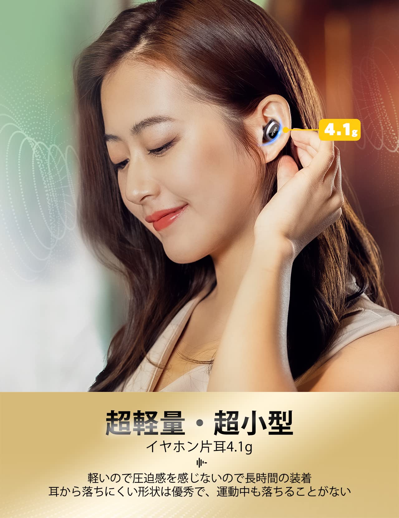 Amazon.co.jp: EarFun Free Pro ANC搭載ワイヤレスイヤホン【Bluetooth