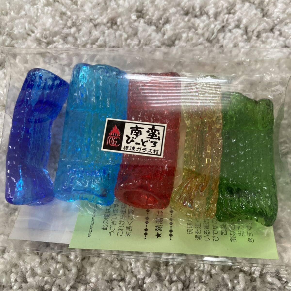 琉球ガラス 稲嶺盛吉 箸置き 箸置 琉球ガラス 稲嶺盛吉 箸置き 琉球ガラス 稲嶺盛吉 箸置き 箸置