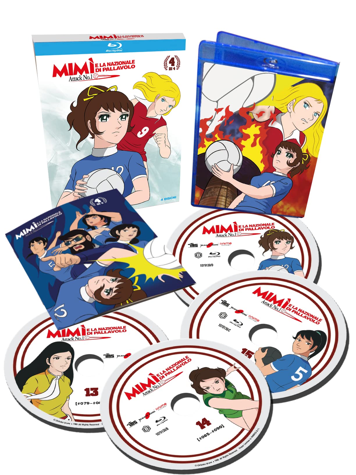 Mimì E La Nazionale Di Pallavolo Vol.4 (4 Blu-ray) (Limited Edition) (4 Blu Ray)