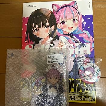 Amazon.co.jp: 湊あくあ グッズセット : ホーム＆キッチン