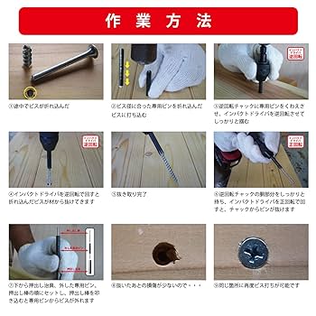 折れたやつです 大きいサイズ メンズ HYBRIDBIZ (ハイブリッドビズ) すごいらく