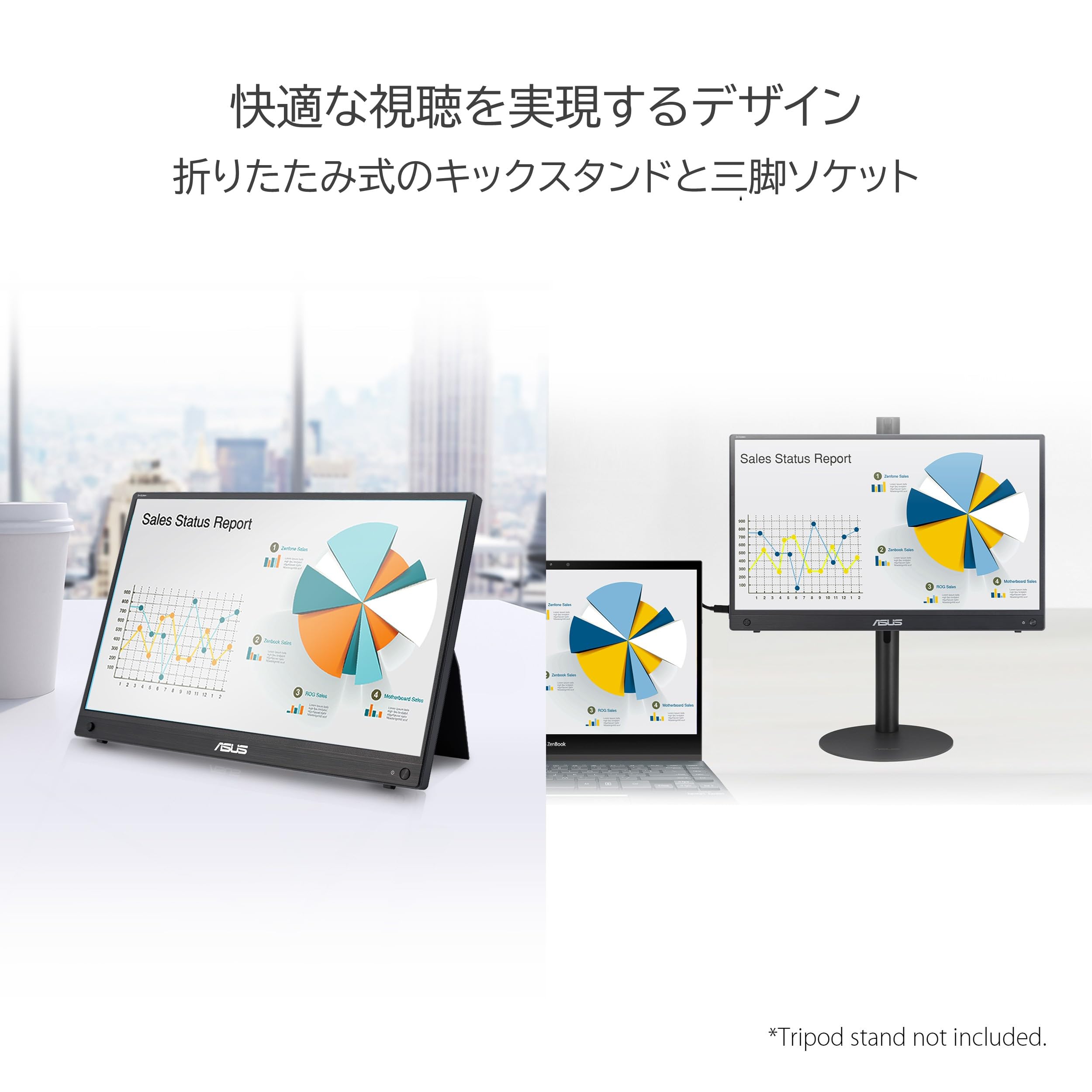 Amazon.co.jp: ASUS ポータブルモニター ZenScreen MB16AHG 16インチ